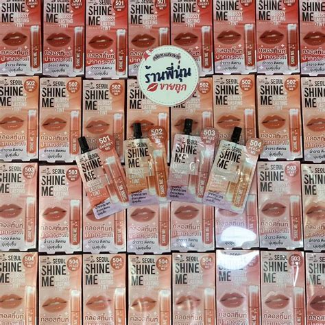 | NAMI Lip Shine With Glass Mouth (Sachet) | Shopee Philippines