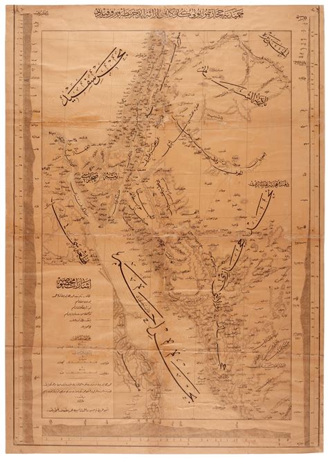 Mapa Das Montanhas De Hejaz
