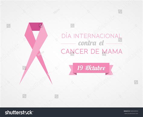 International Day Breast Cancer Spanish Dia Stock Vector (Royalty Free ...