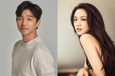 Gong Yoo Girlfriend 2022
