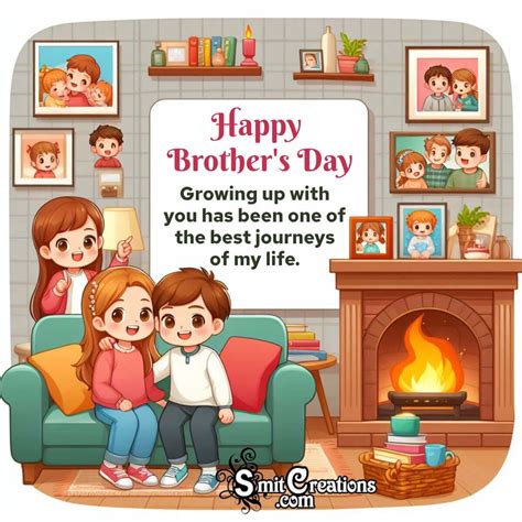 Brother's Day Wishes - Smit Creations - Your Daily Dose of Fun.