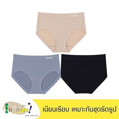 Wacoal Oh My Nudes Bikini Panty กางเกงในไร้ขอบ แพ็ค 3 ชิ้น รุ่น WU2998WU2T98 คละสี สีเนื้อ-ดำ ...