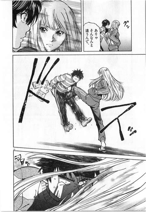 Does anyone know what manga this is from? I tried all the reverse ...