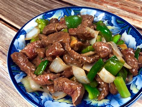 Pepper Steak With Onions