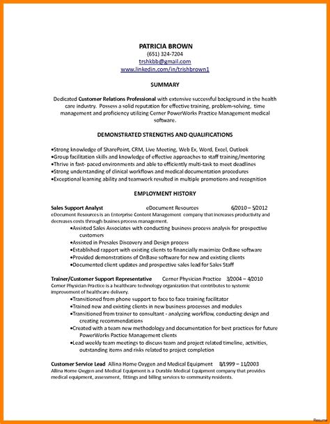 Summary Of Qualifications Sample Resume for Customer Service – williamson-ga.us
