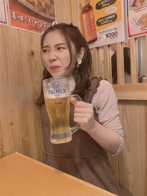 AMBIL SEKARANG