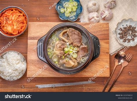 Beef Bone Soup Seolleongtang Most Comforting Stock Photo 2133758153 ...