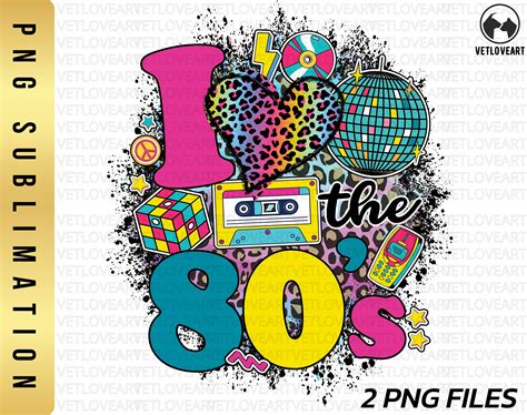 I Love the 80s PNG Retro 80s Png Take Me Back 80s Png - Etsy