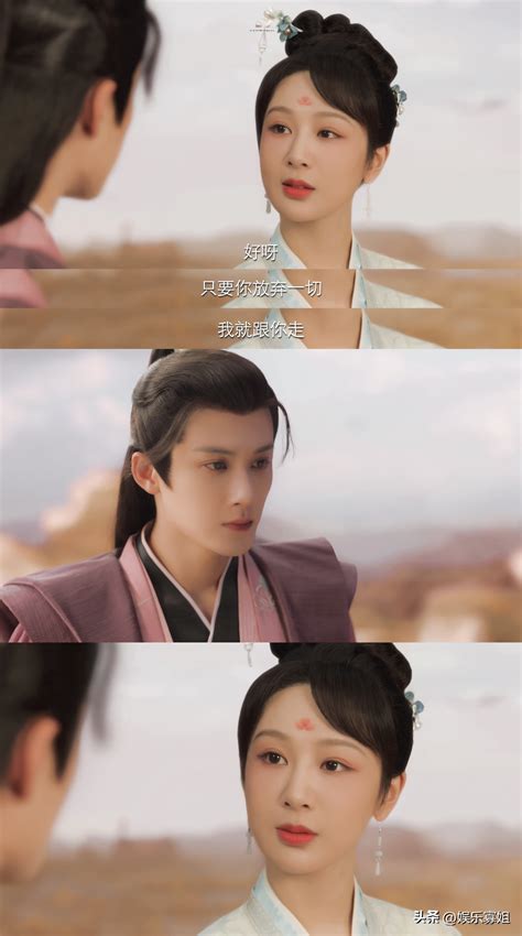 It's hard to get over it! "Long Lovesickness" Xiang Liu mustered up the ...