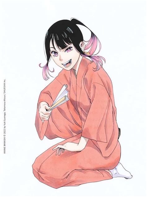 Le manga Akane-banashi annonce sa Date de Sortie en France