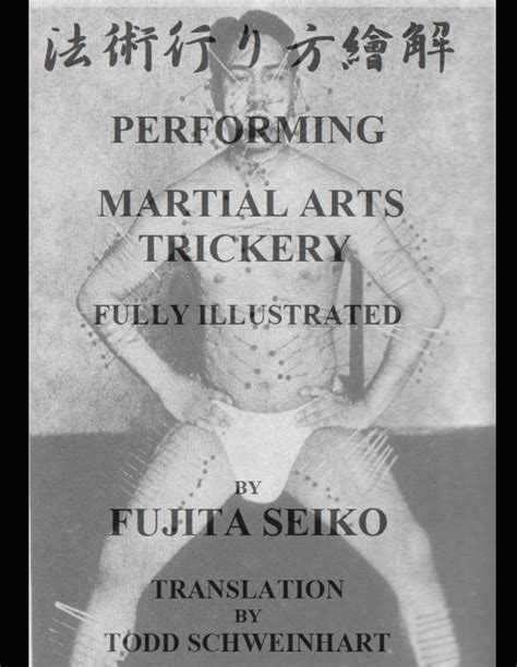 Trickery Porn Videos