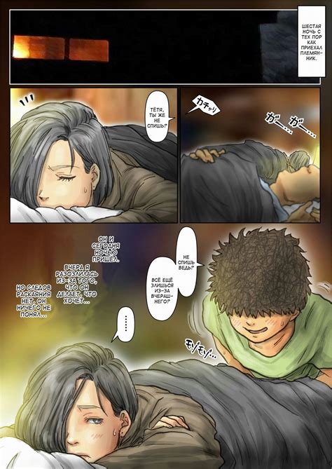 My Pictures, Good Things, Body, Sketch, Sketch Drawing, Sketches ...