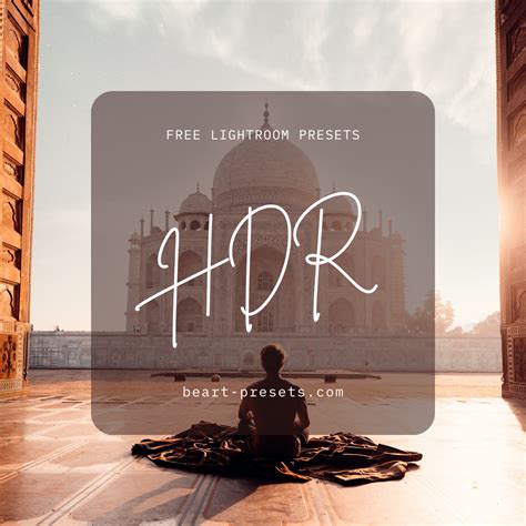 Free HDR