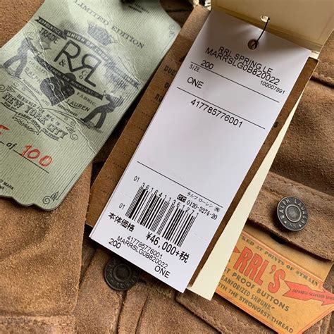 75 of 100 限定 RRL MINI SUEDE JACKET SALESMAN SAMPLE LIMITED ミニチュア ミニ ...
