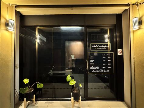 Kman Massage - Gay Massage Experience in Bangkok - BoyinThai