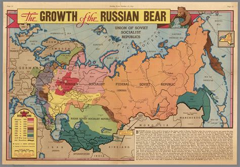 Russian Empire Map 1914