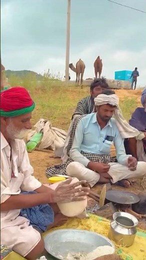 गांव का देसी खानपान #villagelife #food #desi #viralvideo #trending