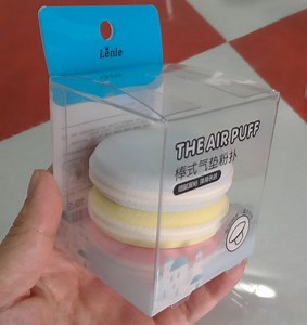 [Hot Item] Custom plastic outer package for cosmetics (PVC box)
