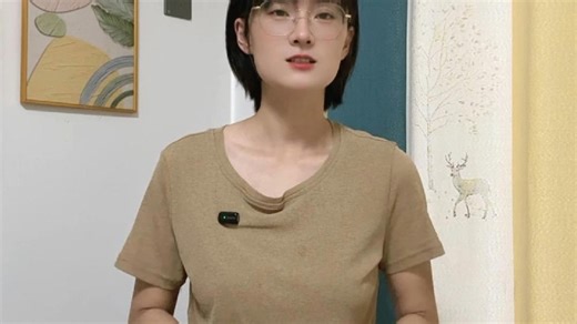 挂失登报怎么办