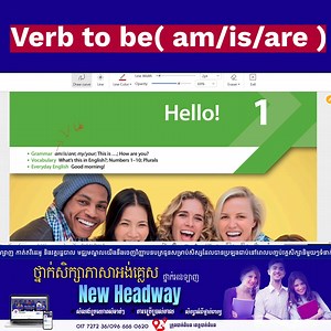 📣ថ្នាក់បើកថ្មី Online Class ចូលរៀនទី ០៣ មិថុនា ២០២៤ 📣ភាសាអង់គ្លេស New Headway 5thedition កម្រិត Beginner 💥សិក្សាតាមកម្មវិធី Zoom ជួបគ្រូផ្ទាល់ 📆វេនសិក្សា ចន្ទ-សុក្រ 🕒កម្រិតដំបូង ម៉ោង ៨-៩ យប់ ភាសាអង់គ្លេសកម្រិតដំបូង រៀនផ្ដោតទៅលើ 4 Skills 👇 ✍️ការស្ដាប់ (Listening skill) ✍️ការនិយាយ (Speaking skill) ✍️ការអាន (Reading skill) ✍️ការសរសេរ (Writing skill) ✍️និងវេយ្យាករណ៍ (Grammar) 👉ក្រោយពីបញ្ចប់វគ្គនីមួយៗសិស្សនឹងទទួលបាន វិញ្ញាបនបត្រ (Certificate) 👉ទទួលចុះឈ្មោះជារៀងរាលថ្ងៃ 👉ដើម្បីចុះឈ្មោះ សូមឆាតច