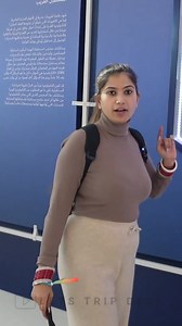 18K views · 1K reactions | Future Museum Dubai Full Tour - Kaisa Hoga Future in 2071 | Simran Malik | Facebook