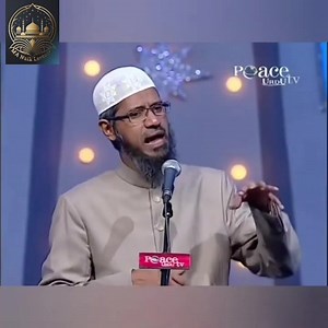 Dr.Zakir Naik Kya Khatna karna jaruri hain. | Ahle Lecture