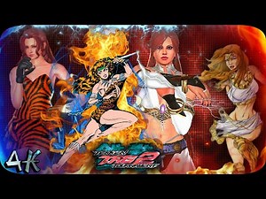 Zafina ( Isis DC ) & Lili ( Shanna She- Devil ) Ultra Hard UHD 4K 60 FPS