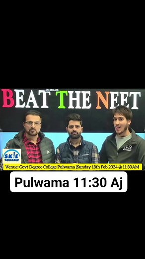 2.1K views · 29 reactions | SKIE Classes is going to Conduct Career Counseling Cum Guidance Program at Govt Degree College Pulwama at 11:30AM. Today | Global News Network | Facebook