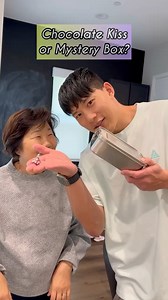 Chocolate kiss or mystery box? #hungryfam #familyfun #mysterybox #challenge | Hungry FAM