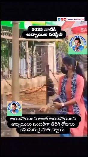 9.5K views · 51 reactions | https://amzn.to/4i0Ibwy https://amzn.to/4irCdEH https://amzn.to/4iKGgfN https://amzn.to/4hcneNS https://amzn.to/43pP3iD https://amzn.to/41NFVCb https://amzn.to/3QKYUYM https://amzn.to/43MEqqf https://amzn.to/3R4Eav4 https://amzn.to/4huRJyM https://amzn.to/3XKYkhy https://amzn.to/3FltMfV https://amzn.to/43L1Egq https://amzn.to/3DXoQNy https://amzn.to/4264R9G https://amzn.to/4fOWzGm https://amzn.to/401cyv6 https://linktr.ee/OffersToday09 | Jokes Unlimited | Facebook