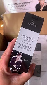 အသင့်ရှ်ပါ HEFFEY Suncream #loije