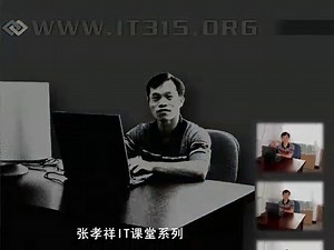 张孝祥 classpath设置