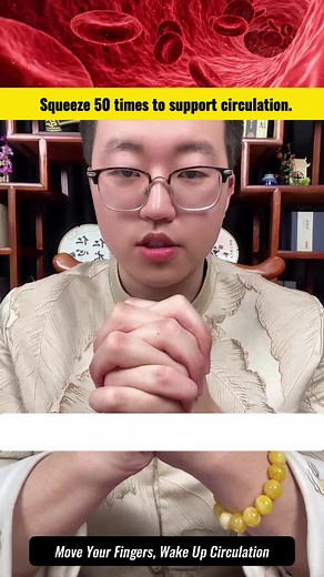Finger Exercise for Hand Activation & Circulation