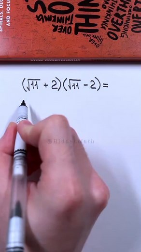 #hiddenmath #SATmathpractice #GSCEmathpractice #ACTmathpractice #math #algebra #geometry #trigonometry #calculus #mathtutor #mathhelp #EducationalContent | Hidden Math