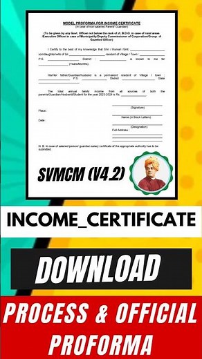 Download SVMCM Income Certificate 2024-25: Process & Official Proforma #scholarship#education#short