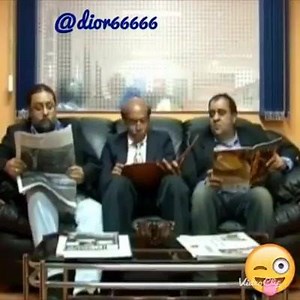 advanced technology 😂😂 | Memes Memes