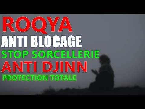 Roqya Maison et Famille | Protection Puissante Contre Djinn, Sihr et Sorcellerie
