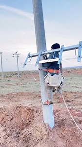 Cable support rack installation process | Best Skill