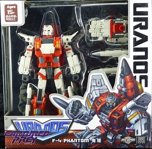 TFC Toys Uranos