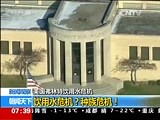 [朝闻天下]美国弗林特饮用水危机 新闻观察：饮用水危机？种族危机！
