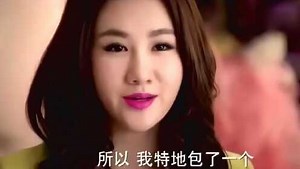 孟瑶电视剧作品_婆婆和大嫂欺负儿媳妇，弟弟上去就是一巴掌，解气_电视剧_高清完整版视频在线观看_腾讯视频