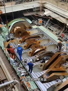 606K views · 4.9K reactions | tàu lớn | Gait Ictl Computer | Facebook