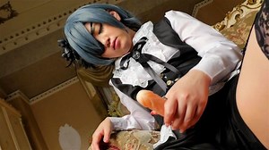 Black Butler  Ciel Phantomhive  [01]
