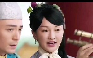 大如传台语配音版！如懿传