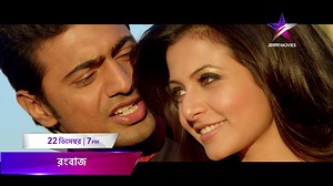 353K views · 13K reactions | Superstar দেব-এর জন্মদিন উপলক্ষে, জলসা...