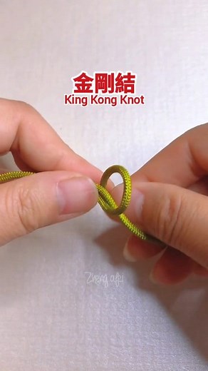 127K views · 1.6K reactions | 金剛結。 You Must Learn These Basic Knots. #fyp #编绳 #craft | Zheng A Fei | Facebook