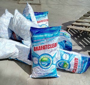[Hot Item] Laundry Detergent Powder, Laundry Detergent, Hand Washing Powder