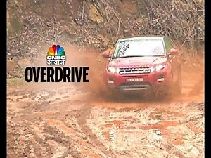 2015 Range Rover Evoque l Honda Up coming Car BR-V l Awaaz Overdrive