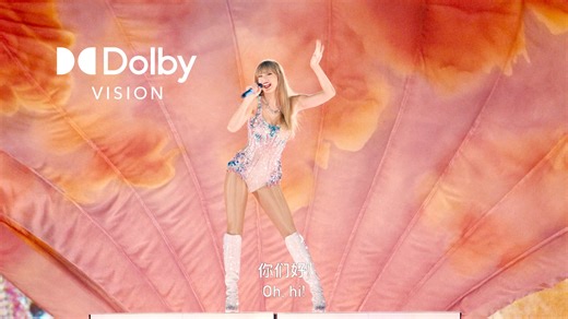 【4K杜比视界】霉霉蛋白石《Opalite》可视化音乐MV