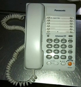 Panasonic Telephone Kx T2375mxw User Manual